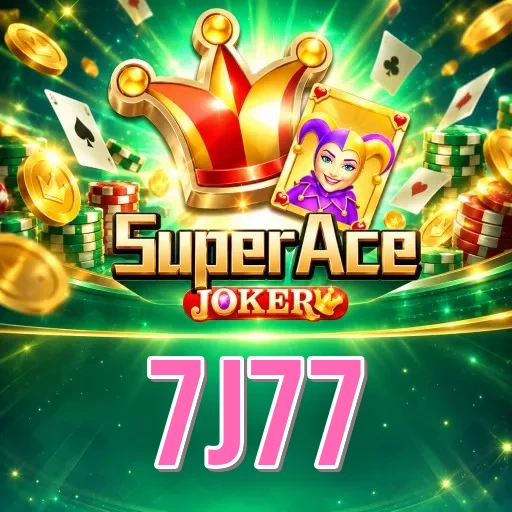 Screenshot 7 - 7j77 Search