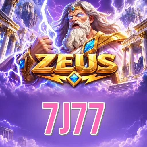 Screenshot 1 - 7j77 Home Screen