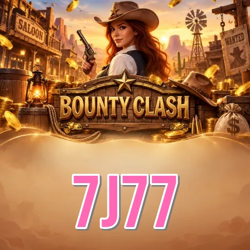 Screenshot 1 - 7j77 Home Screen