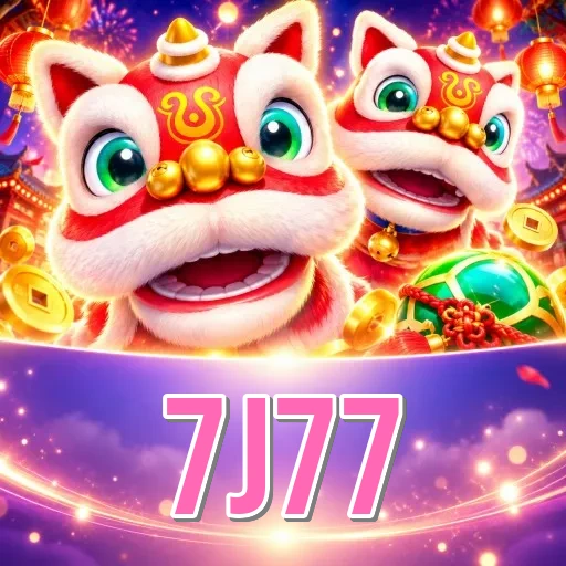 Screenshot 1 - 7j77 Home Screen