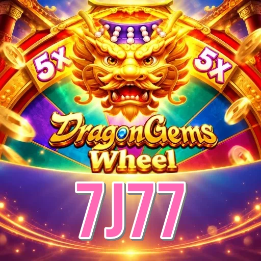 Screenshot 2 - 7j77 Features
