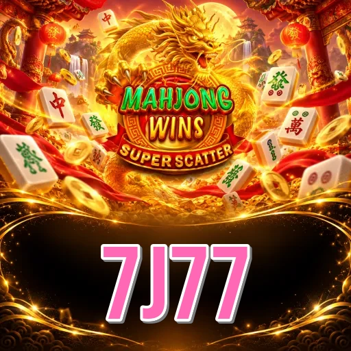 Screenshot 2 - 7j77 Features